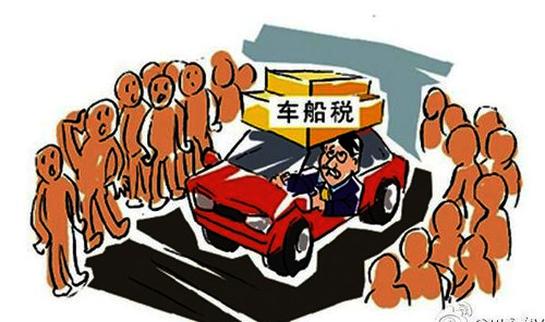 2016年汽车行业新政策-4 2016年汽车行业新政策-4